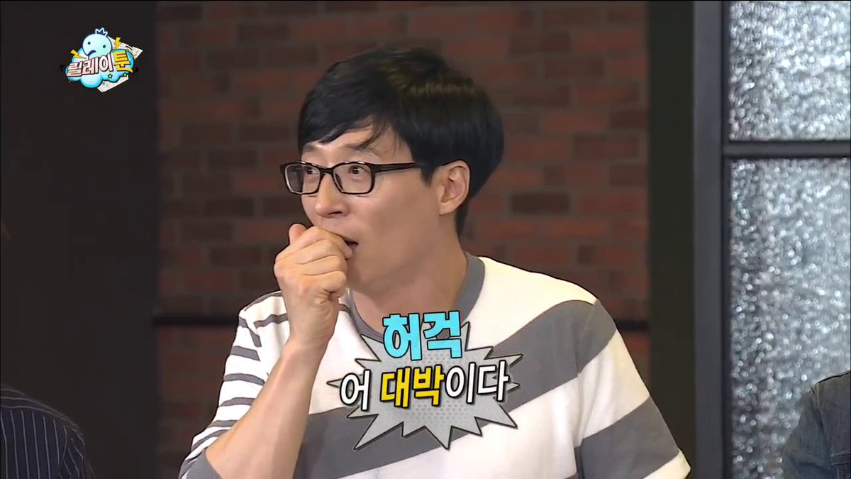 Korean Terms 101 | Learn useful Korean phrases!