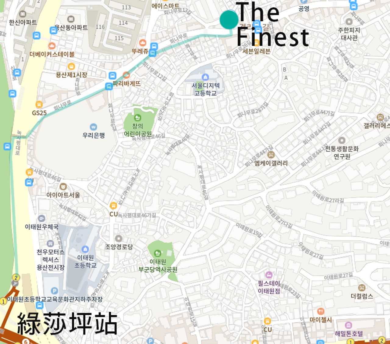ตามรอย《Itaewon Class》ไปร้าน「the Finest」สถานที่ถ่ายทำฉากจูบของแซรอยและอีซอ ที่เทอร์เรซมีวิวของหอคอยนัมซานด้วยล่ะ