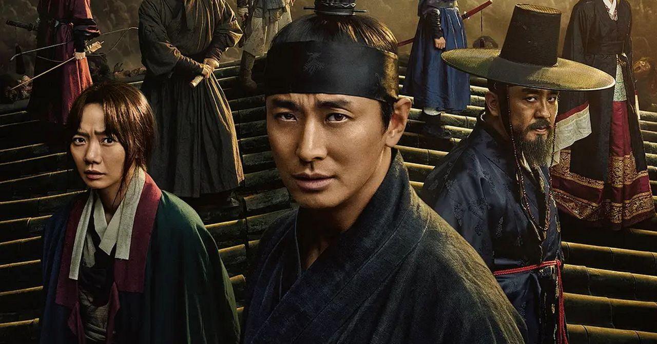 《李尸朝鲜》译名争议