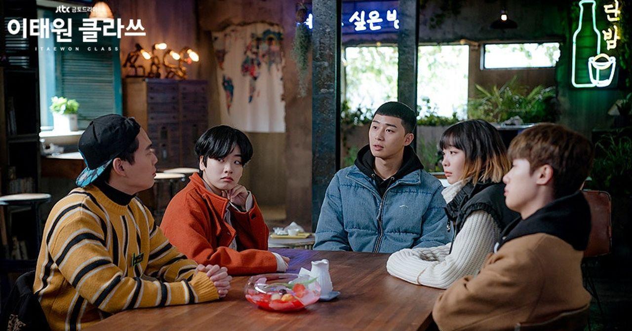 梨泰院「甜夜」探访