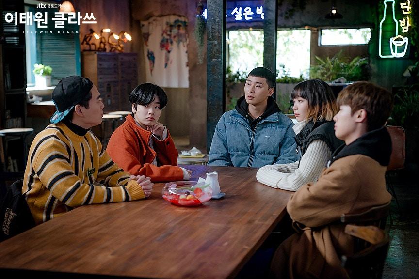 梨泰院「甜栗」介紹