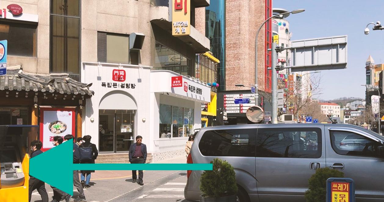 Cochon Tonkatsu | Ăn thịt lợn chiên xù với giá chỉ 3,000 Won ở Sinchon 