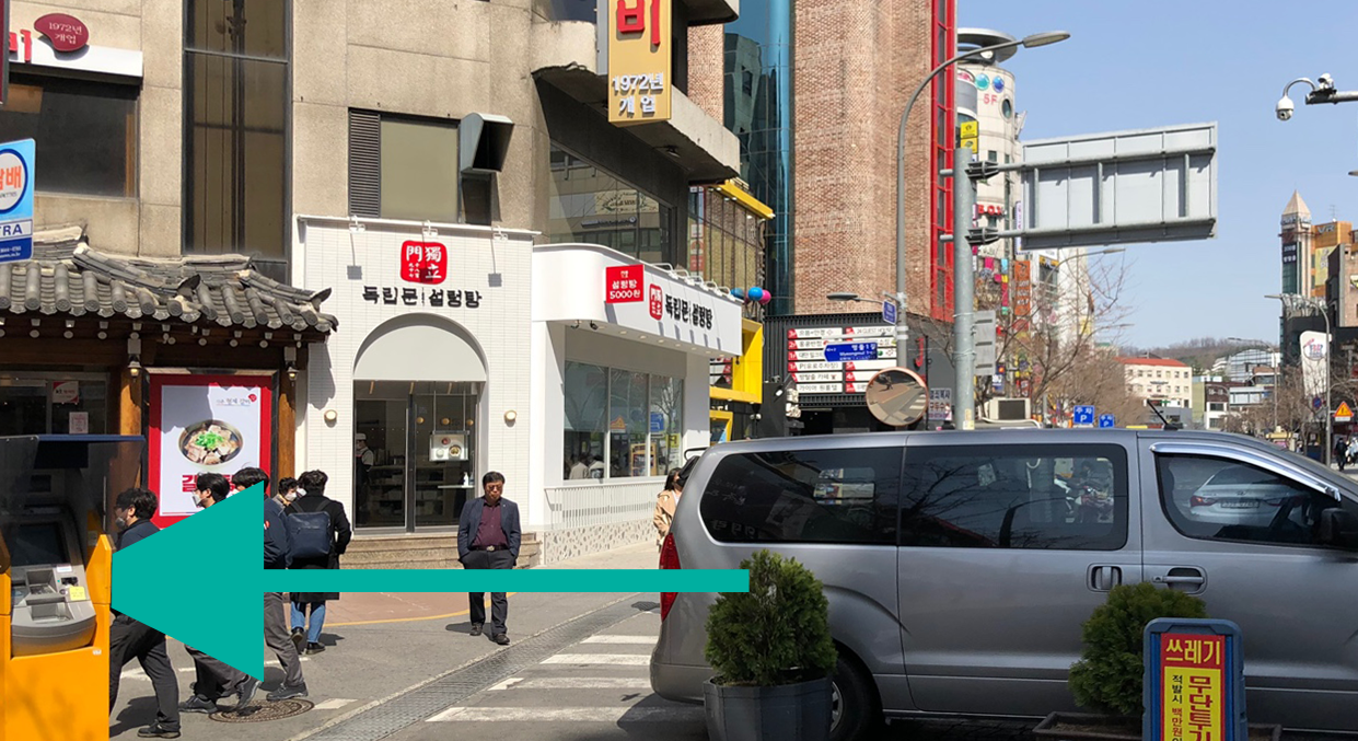 Cochon Tonkatsu | Sinchon Наслаждайтесь тонкацу всего за 3000вон