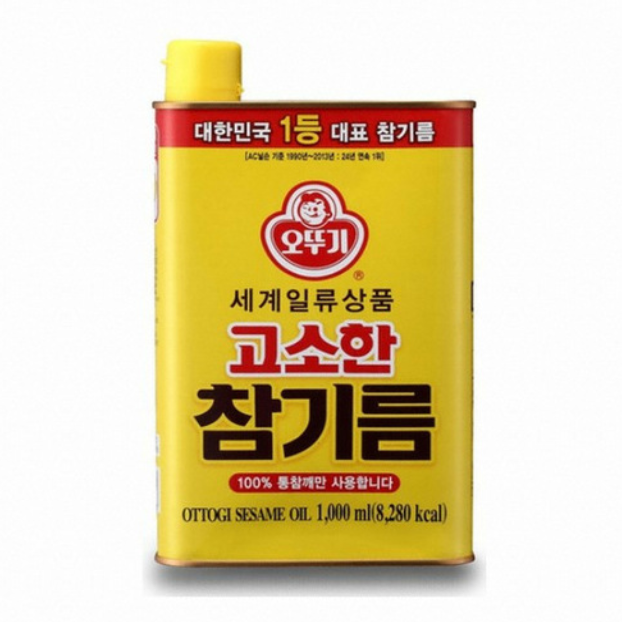 喺香港都可以煮到两款梨泰院Class招牌菜，只需要准备材料就可以轻松简单煮！