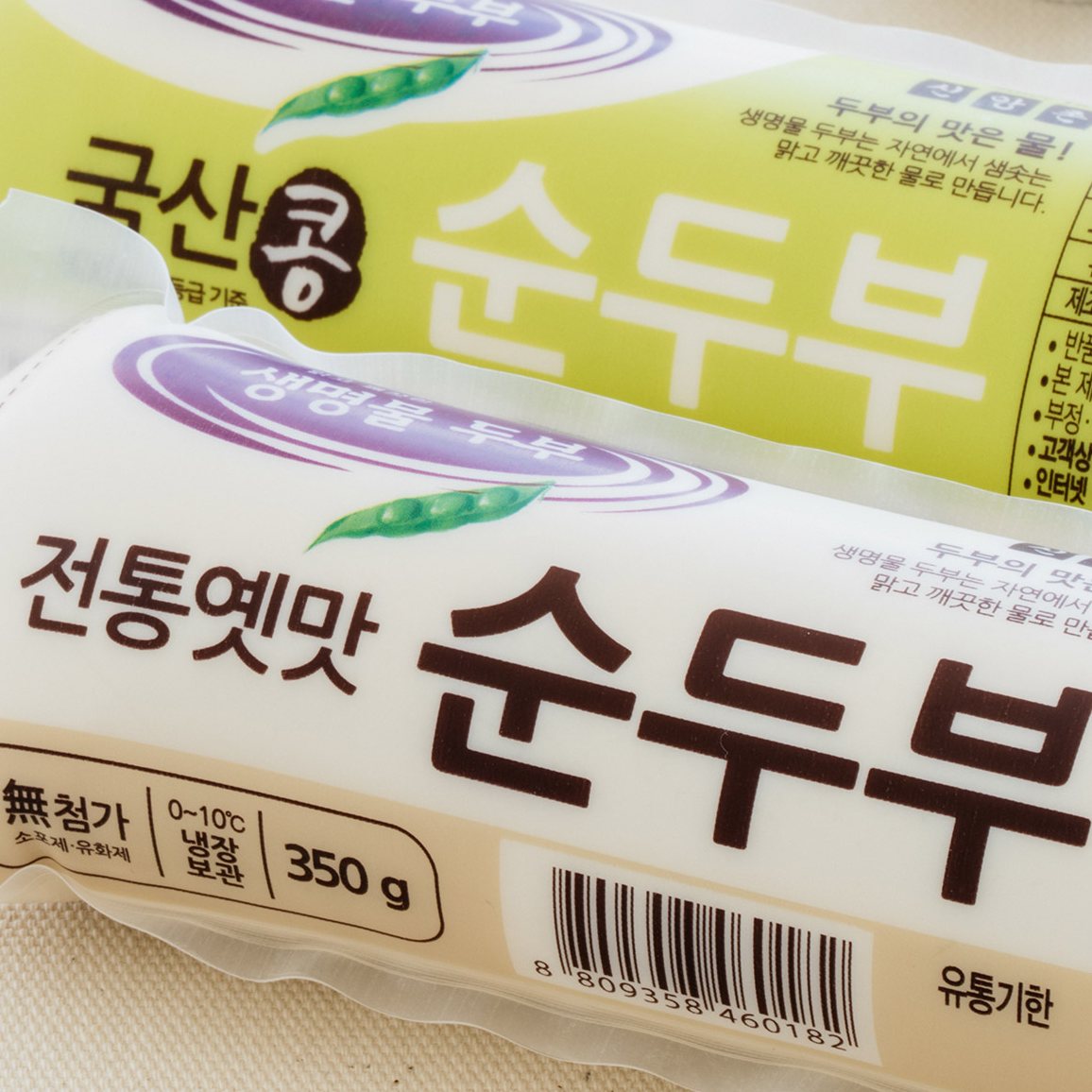 喺香港都可以煮到两款梨泰院Class招牌菜，只需要准备材料就可以轻松简单煮！