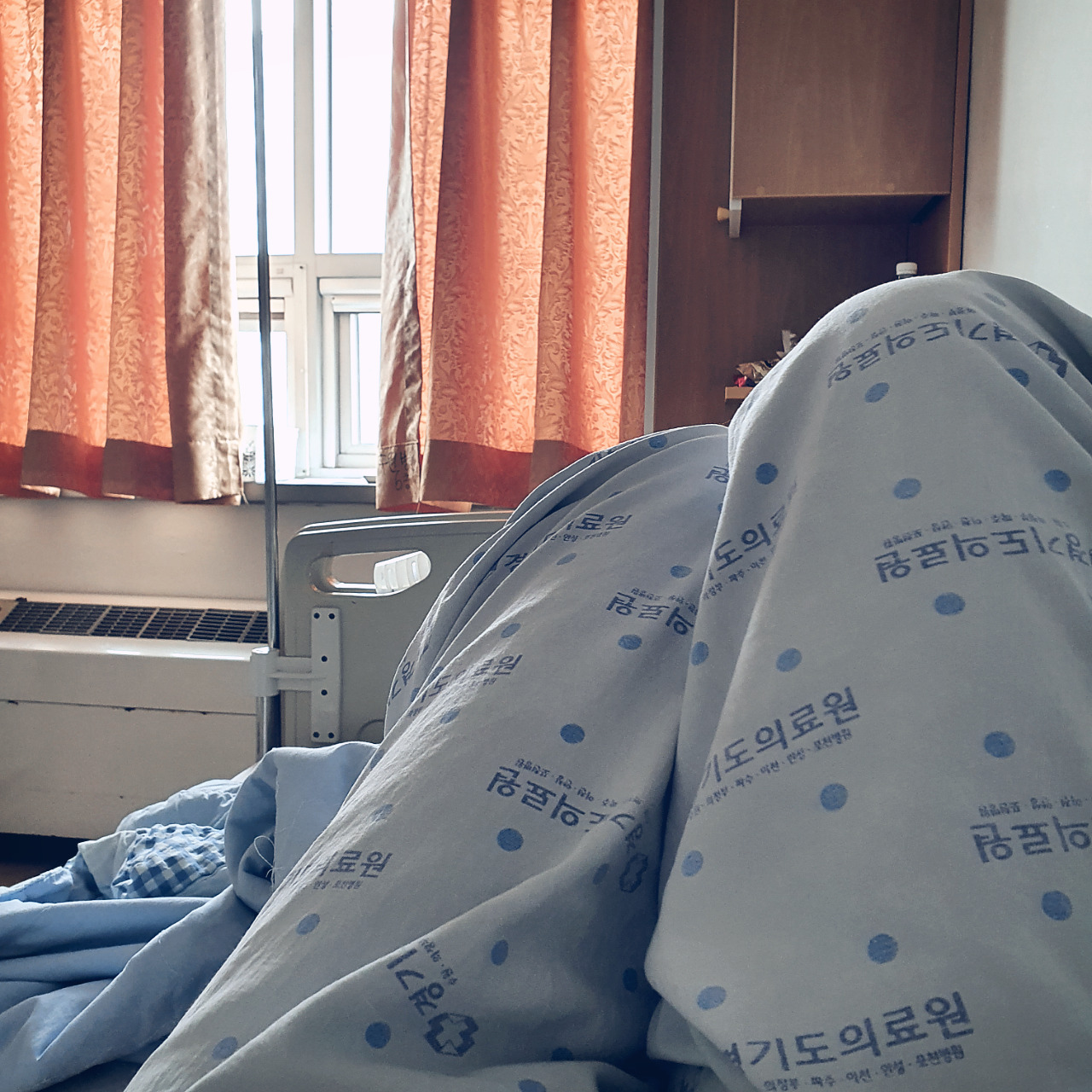 COVID-19 | Diario de un paciente coreano ¿Y si un día das positivo por COVID-19?