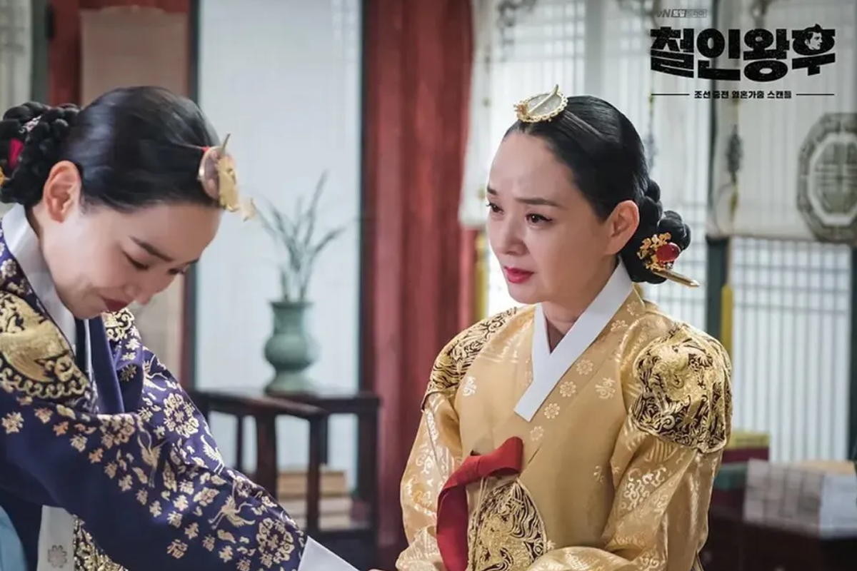 พระอัยยิกาของจักรพรรดิองค์ปัจจุบันในเกาหลีใต้จากซีรี่ส์เกาหลี