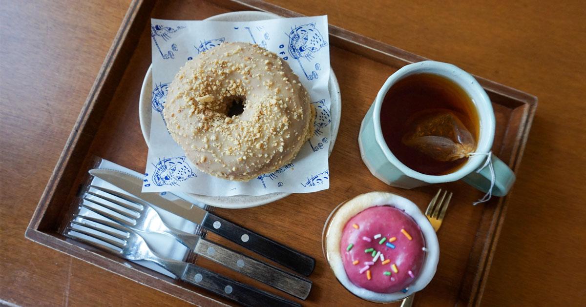 Old Ferry Donut | Itaewon