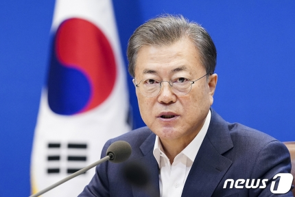 ผู้ชายเกาหลี 1 ใน 20 คนเคยเข้าห้องแชทนี้มาแล้ว...「ห้อง Nth」ข่าวสุดช็อคของเกาหลี! มีคนร่วมลงชื่อให้เปิดเผยใบหน้ากับบลูเฮ้าส์กว่า 4 ล้านคน ทางรัฐบาลจะเริ่มจัดการกับปัญหานี้ในวันพรุ่งนี้