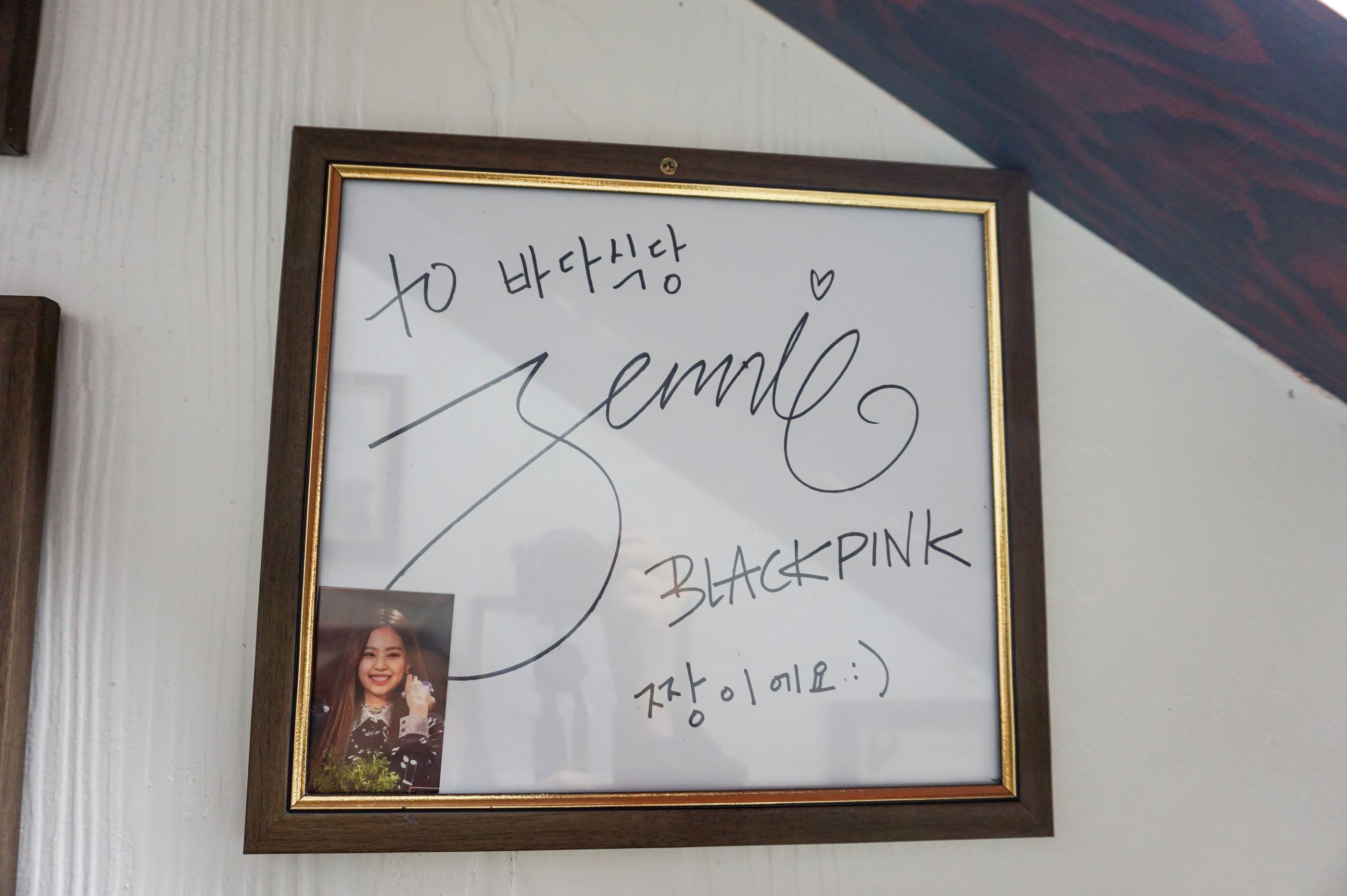 Bada Sikdang | ITAEWON, El mejor budae-jjigae de la ciudad amado por K-celebs!