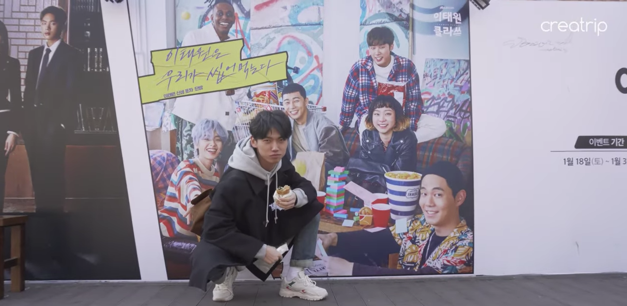 Itaewon Class Filming Locationsㅣ Oppa's Guide Itaewon got HOT yet again with "Itaewon Class"! Oppa Take You