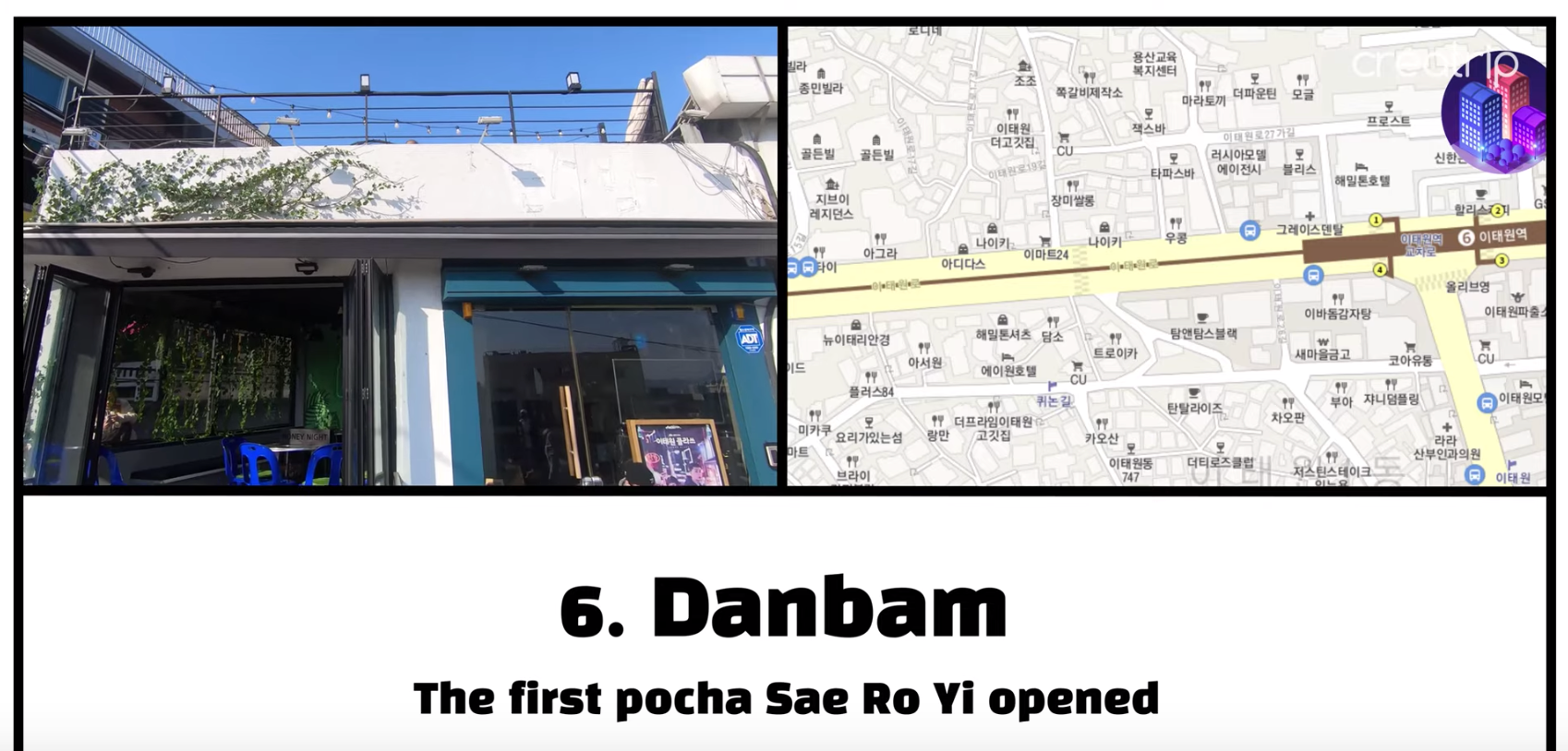 Itaewon Class Filming Locationsㅣ Oppa's Guide Itaewon got HOT yet again with "Itaewon Class"! Oppa Take You