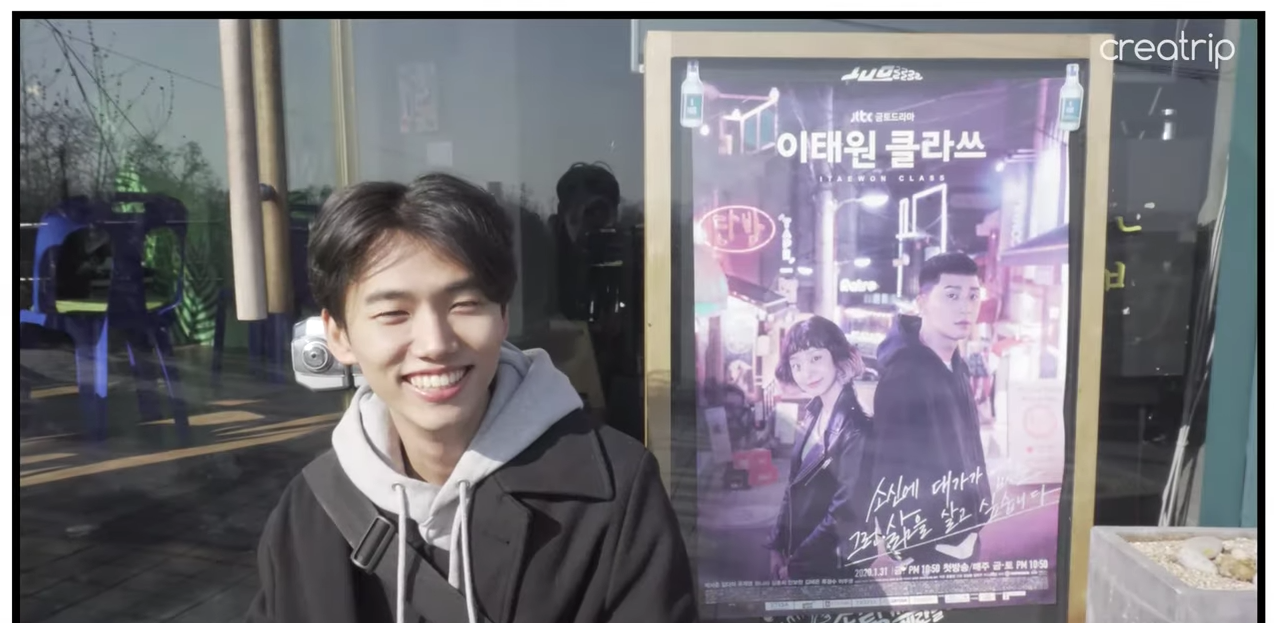 Itaewon Class Filming Locationsㅣ Oppa's Guide Itaewon got HOT yet again with "Itaewon Class"! Oppa Take You