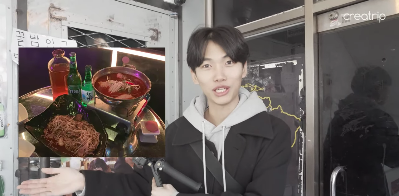 Itaewon Class Filming Locationsㅣ Oppa's Guide Itaewon got HOT yet again with "Itaewon Class"! Oppa Take You