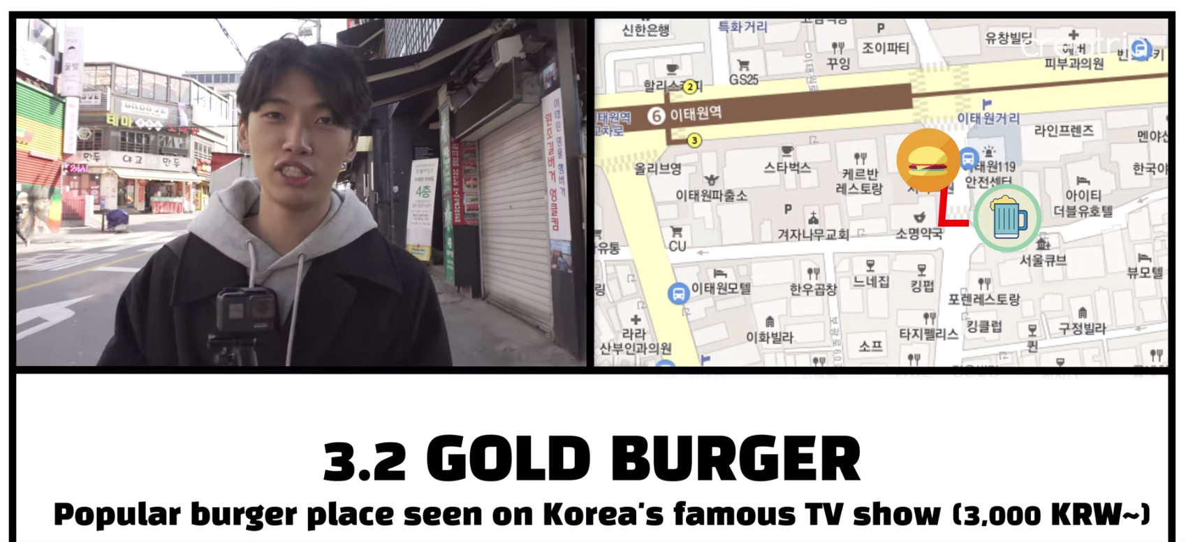 Itaewon Class Filming Locationsㅣ Oppa's Guide Itaewon got HOT yet again with "Itaewon Class"! Oppa Take You