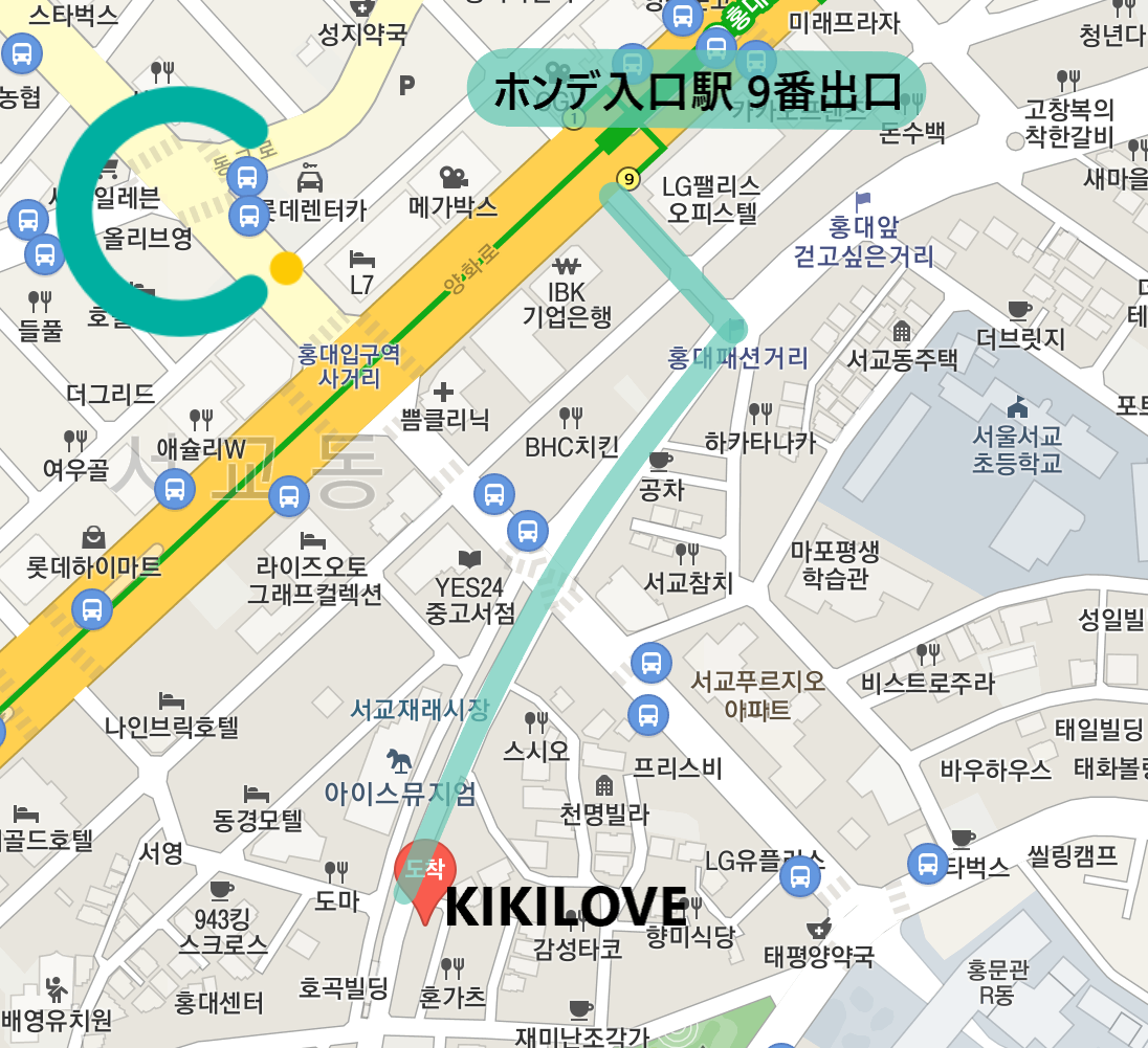 ホンデショッピング、KIKI LOVE、ホンデ服、ホンデ人気のお店、ホンデ観光、ホンデ旅行、ソウルショッピング、ホンデ激安、ソウル人気スポット、ソウル観光、ホンデ買い物、ホンデシャツ、ホンデホットプレイス、韓国洋服、韓国ショッピング、韓国旅行、
