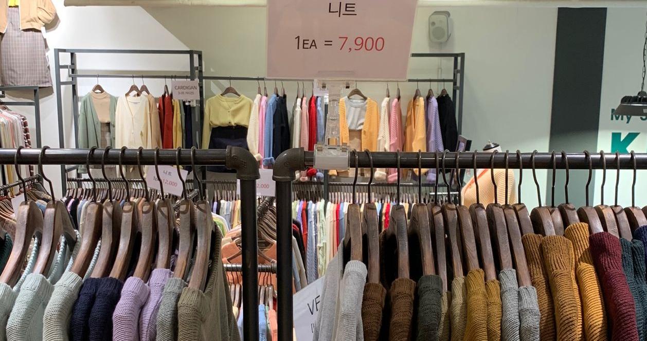 KIKILOVE - Sắm quần áo siêu hot chỉ với 40,000 VNĐ ngay tại Hongdae, Hàn Quốc