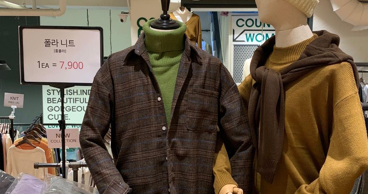 KIKILOVE - Sắm quần áo siêu hot chỉ với 40,000 VNĐ ngay tại Hongdae, Hàn Quốc