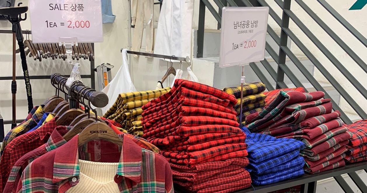 KIKILOVE - Sắm quần áo siêu hot chỉ với 40,000 VNĐ ngay tại Hongdae, Hàn Quốc