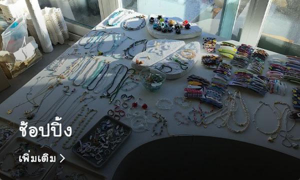 คาเฟ่วิวสวยในย่านพระราชวังเคียงบก ตกแต่งด้วยของหวานและเครื่องดื่มแสนอร่อย