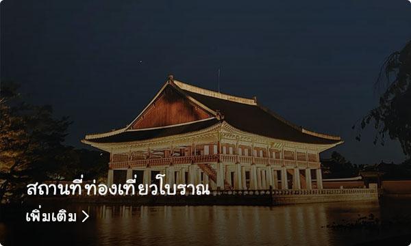 สร้อยคอและเครื่องประดับมากมายบนโต๊ะในร้านค้าแฮนด์เมดย่านพระราชวังเคียงบก โซล