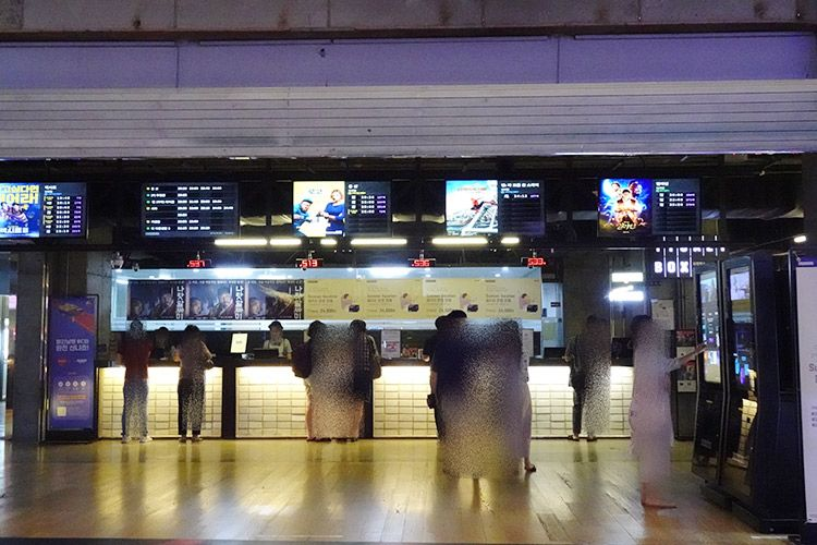 Coex 江南 江南Coex 韓国旅行 ソウル SM