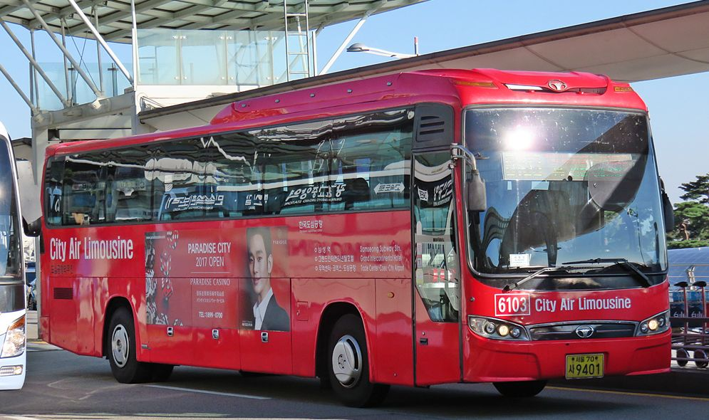 Coex 江南 江南Coex 韓国旅行 ソウル SM