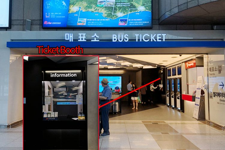 Coex 江南 江南Coex 韓国旅行 ソウル SM