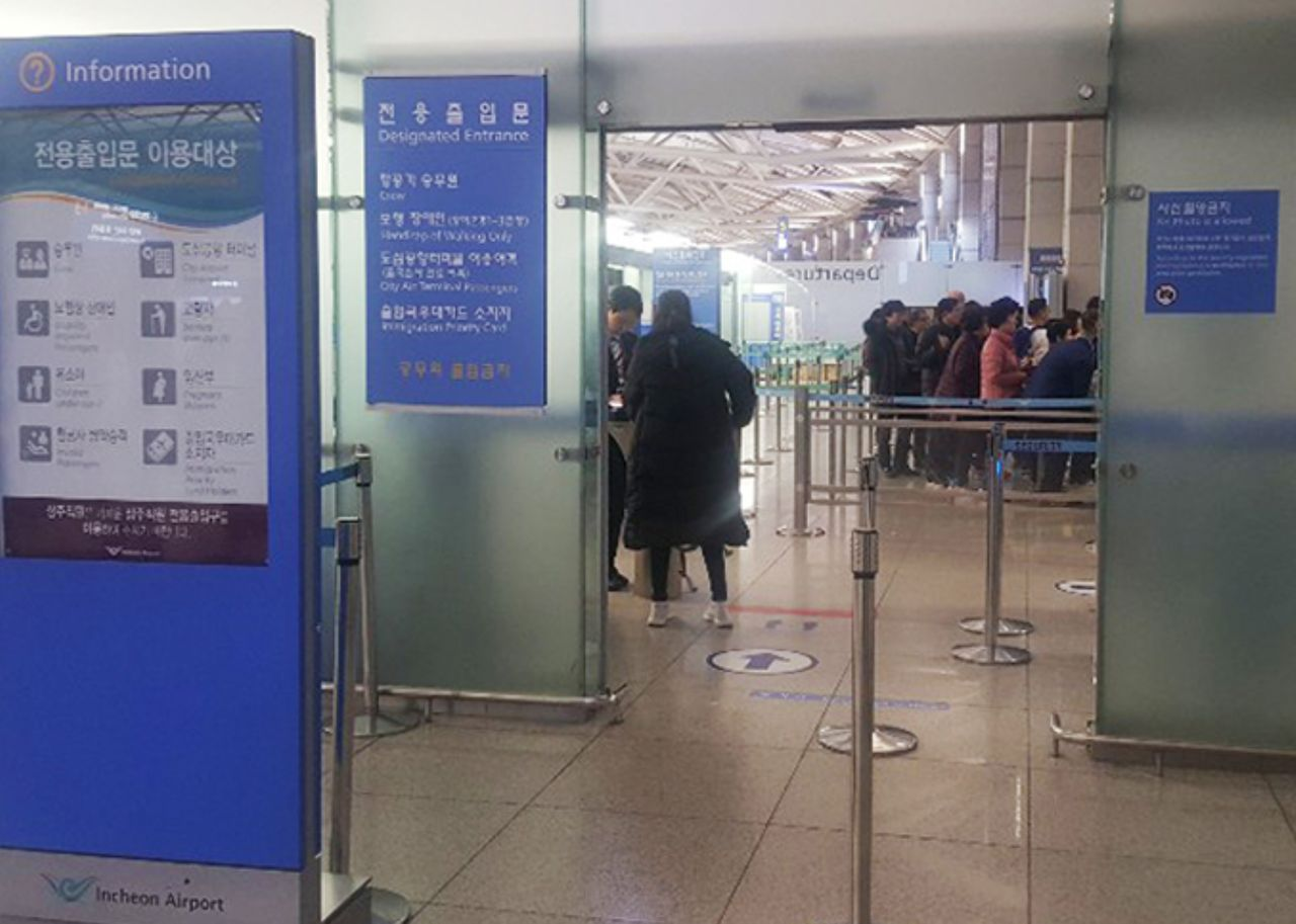 Coex 江南 江南Coex 韓国旅行 ソウル SM