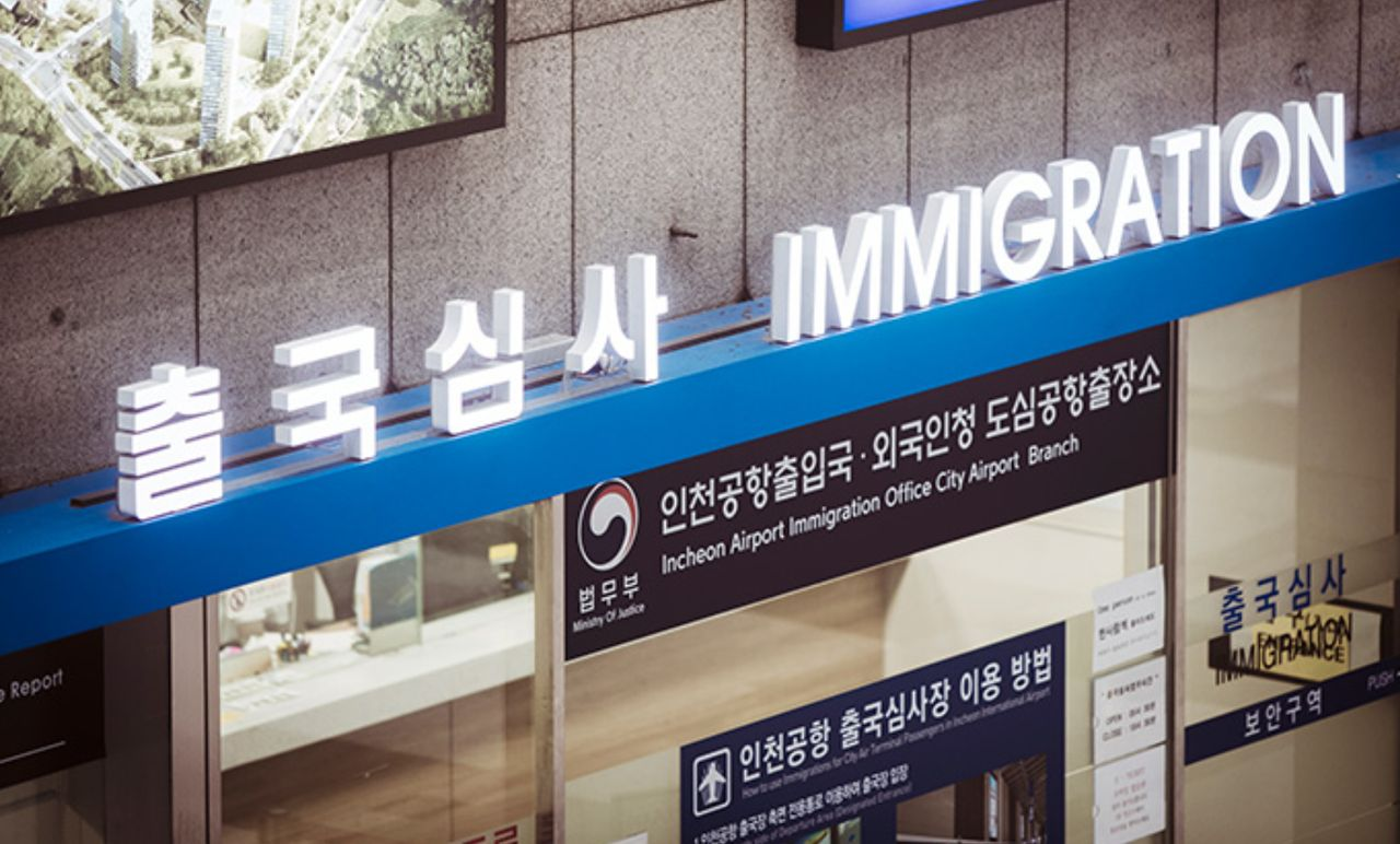 Coex 江南 江南Coex 韓国旅行 ソウル SM