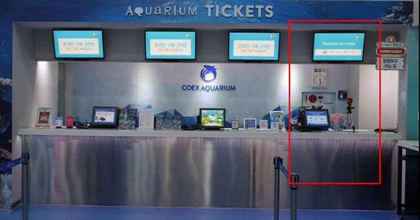 Coex 江南 江南Coex 韓国旅行 ソウル SM