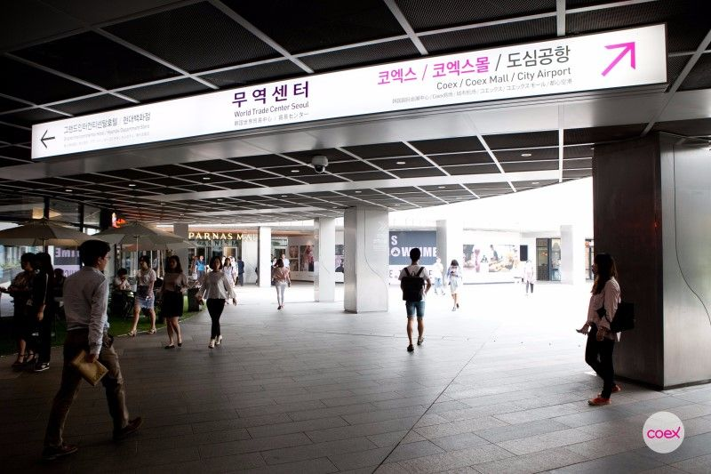 Coex 江南 江南Coex 韓国旅行 ソウル SM