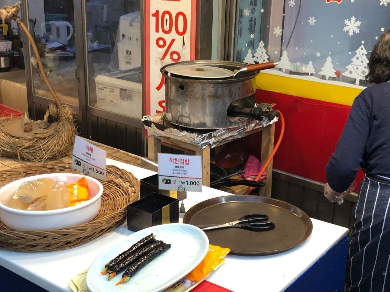 韓国、旅行、韓国市場、ソウル市場