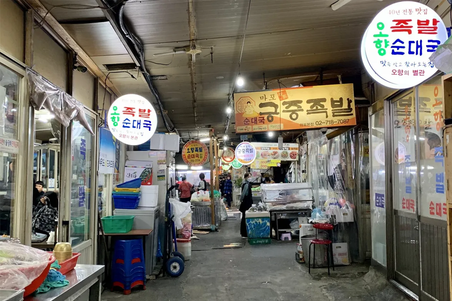 韓國孔德豬腳市場