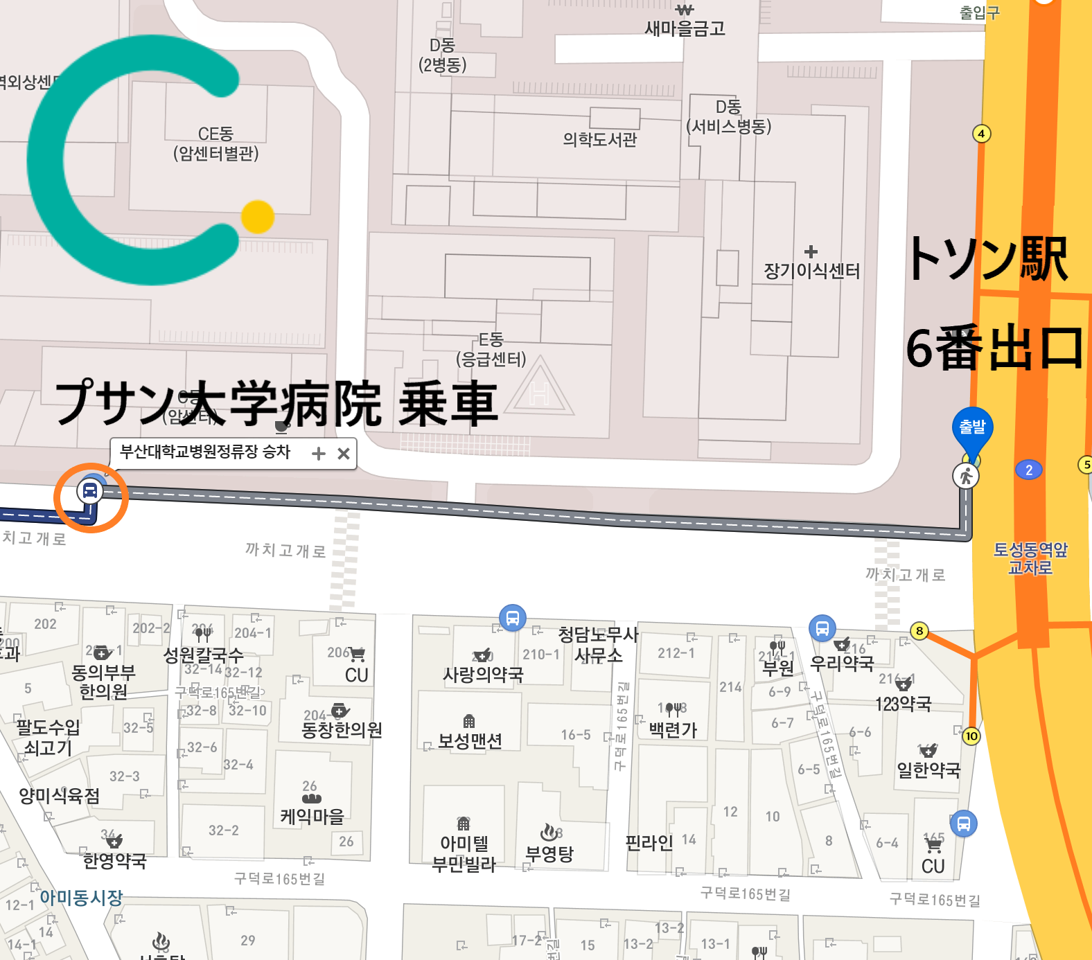 カムチョン文化村美味しいお店、ザプレート、The Plate、イギリス料理、カムチョン文化村、カンチョン文化村、カムチョン文化村観光、カムチョン文化村旅行、プサン観光、プサン旅行、プサン美味しいお店、プサン人気のお店、プサン朝食、プサンブランチ、トムアンドジェリーチーズケーキ、トムとジェリーチーズケーキ、韓国人気のお店