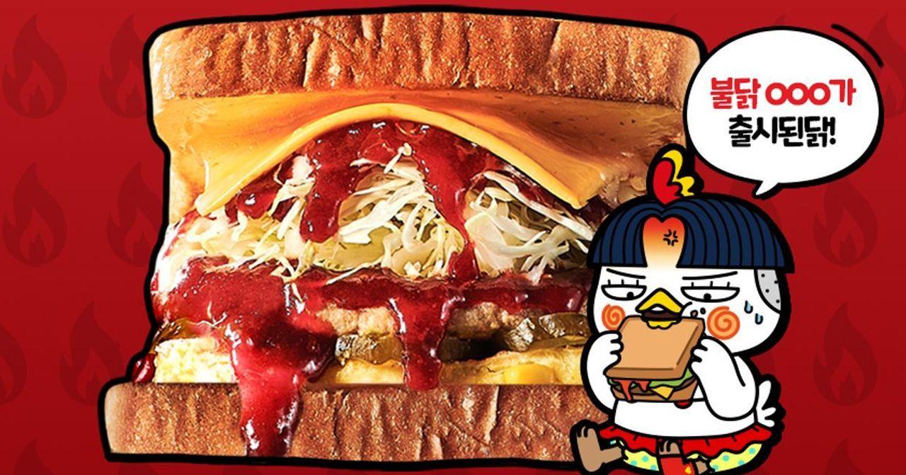 ISAAC多士推新品