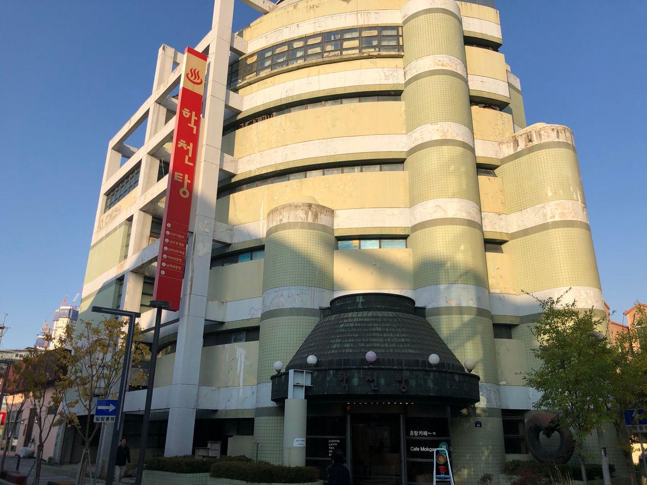 カフェモッカン お店情報と行き方詳細