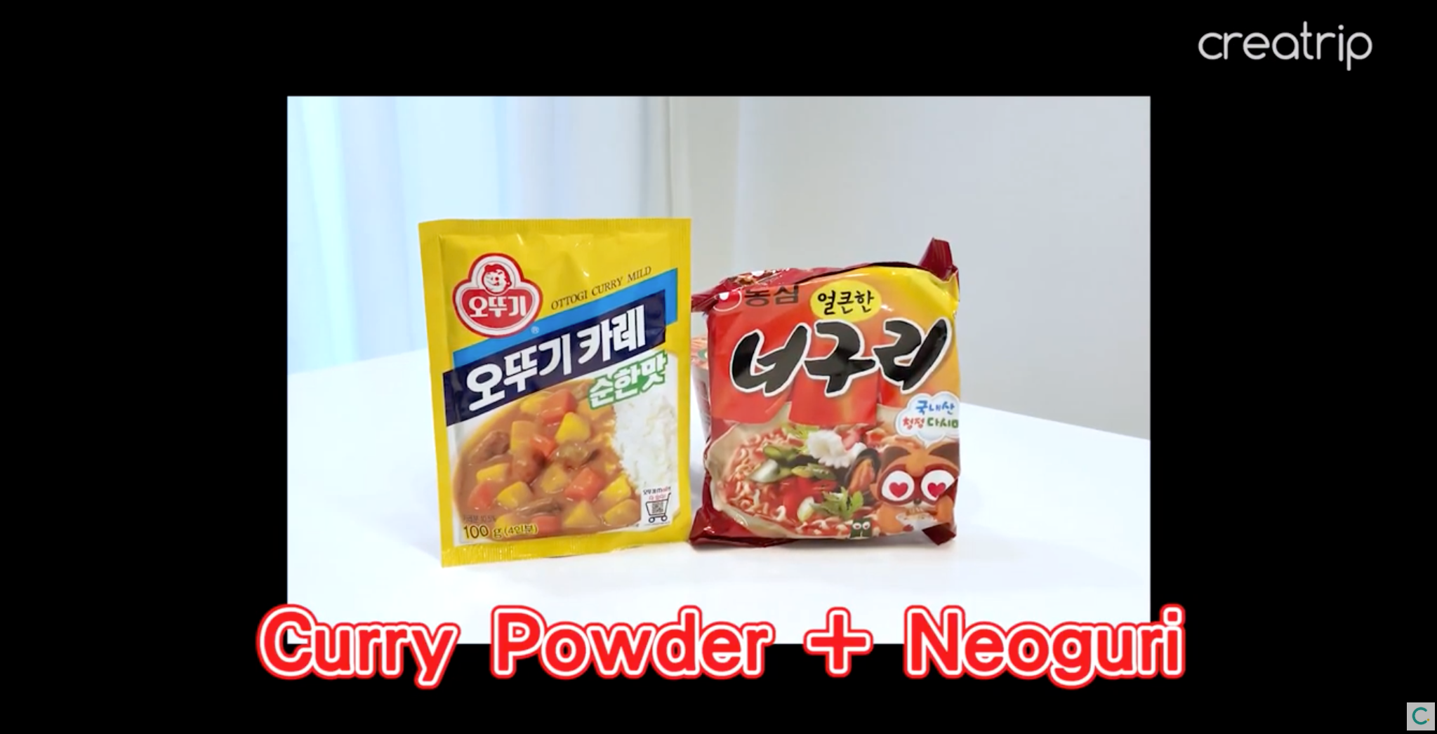 Wie man Ramen wie Koreaner kombiniert Teil 2 | Oppas Anleitung Wie Koreaner Ramen kombinieren, um ein neues Ramen zu erstellen