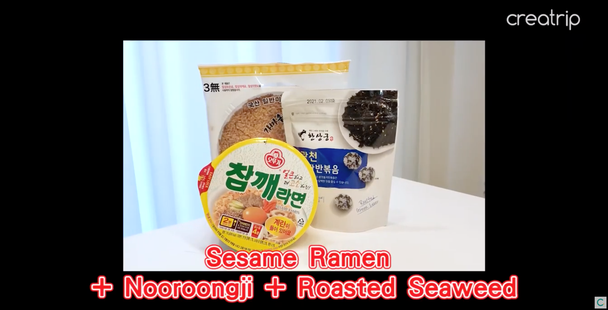 How to combine Ramen like Korean Part 2 | Oppa
