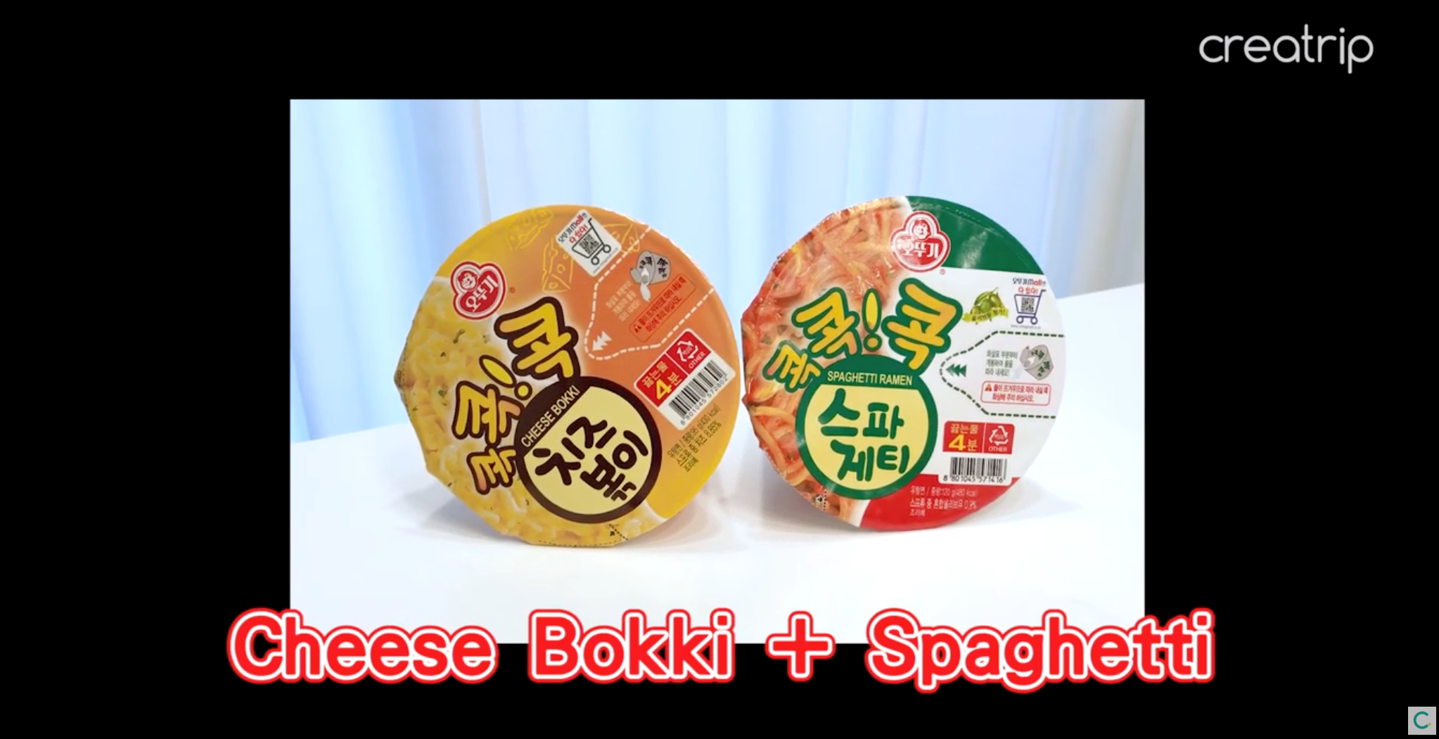How to combine Ramen like Korean Part 2 | Oppa