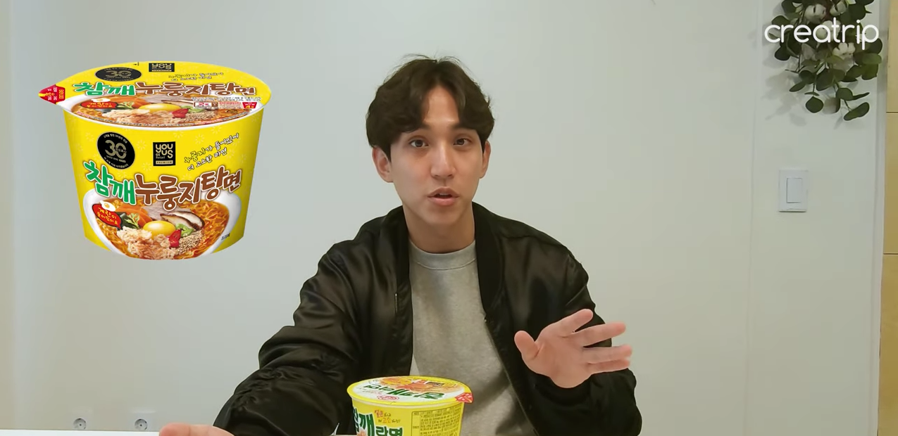 How to combine Ramen like Korean Part 2 | Oppa