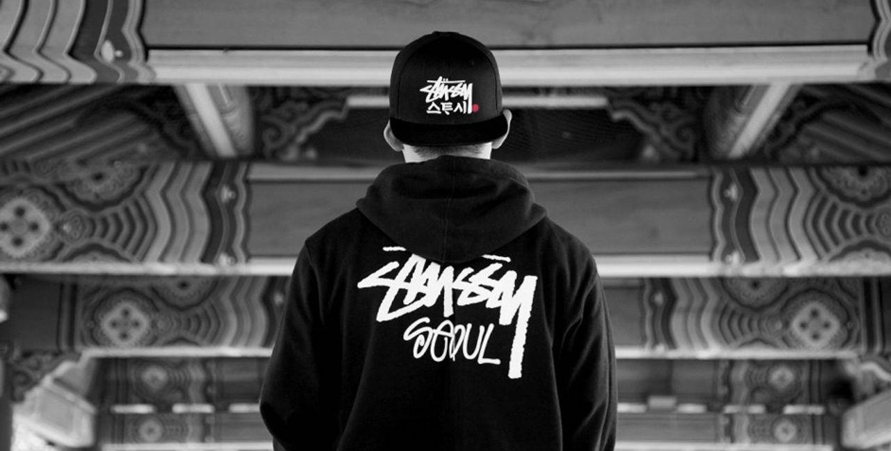 Stussy คอลเลคชั่นลิมิเตดของเกาหลี