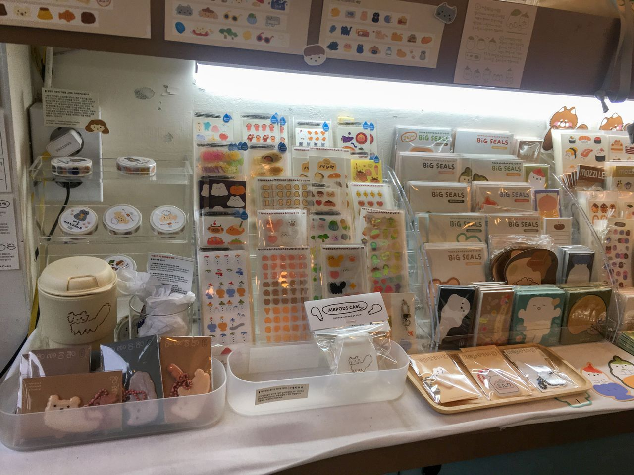Stationery Shops | Mangwon, Street full of local designers