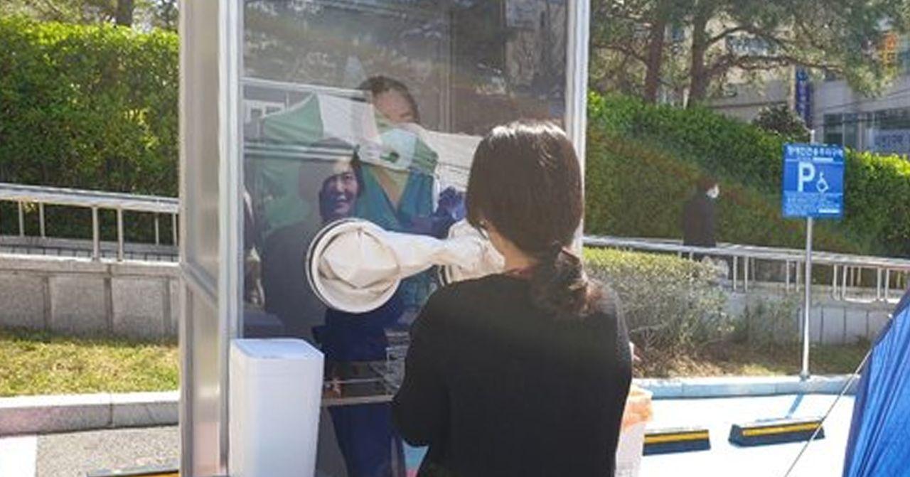 韩「秒speed Thru」检测法