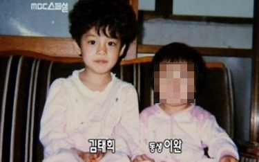 The kid who acts as a girl in the drama is actually a boy?, Controversy Arise in K-Drama Hi Bye, Mama!