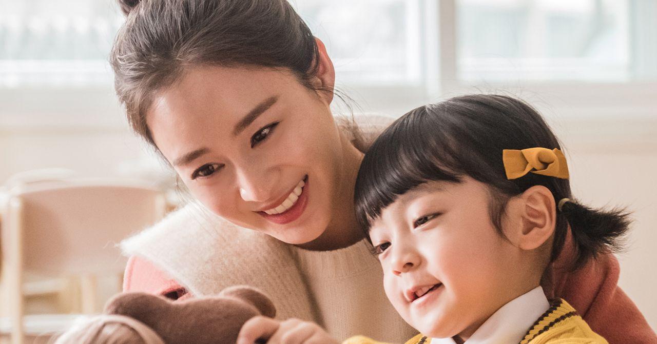 รีวิวซีรี่ย์ Hi Bye Mama!