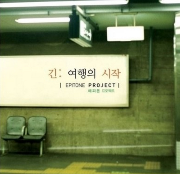 K-POP、KPOP、韓国歌、韓国曲、韓国、春の歌、春の曲、韓国春の歌、韓国春の曲、韓国人、韓国人が見た、韓国歌、桜、かんこく桜、韓国桜、韓国さくら、さくら、防弾少年団、春の日、韓国の歌歌詞、ハングル歌詞、アイユ、IU、Apink、ウンジ、チョンウンジ、頬赤思春期、ユチョン、エル、L、インフィニット、INFINITE