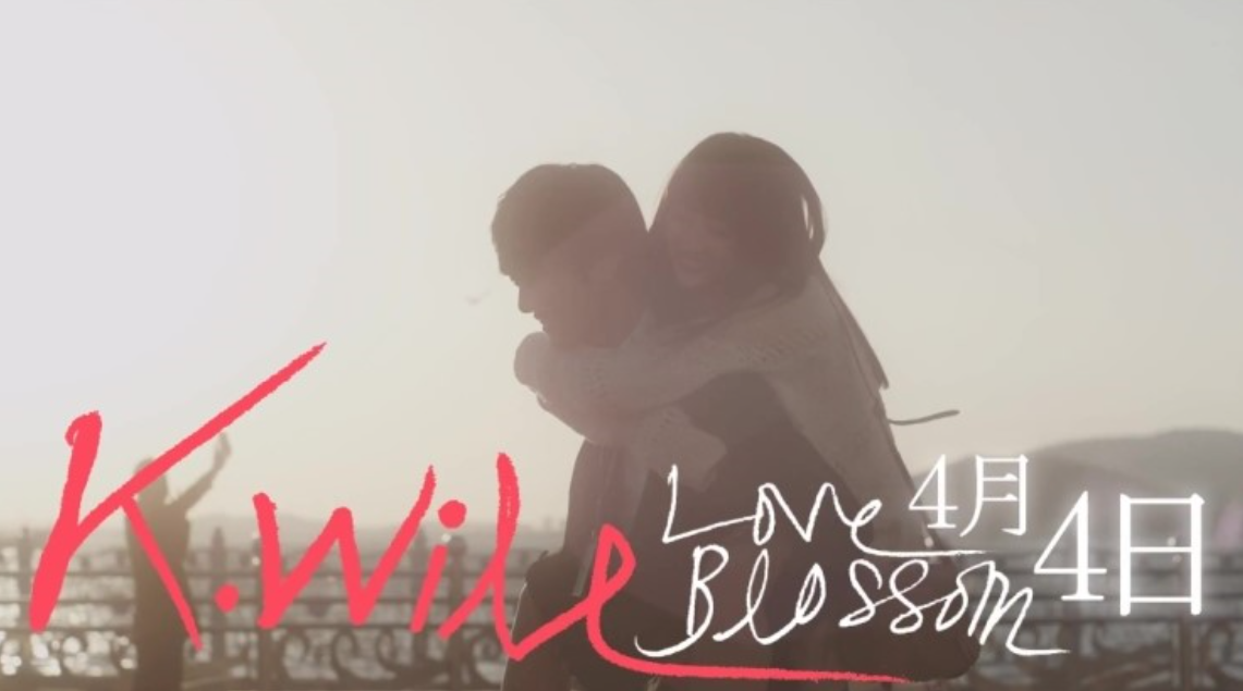 K-POP、KPOP、韓国歌、韓国曲、韓国、春の歌、春の曲、韓国春の歌、韓国春の曲、韓国人、韓国人が見た、韓国歌、桜、かんこく桜、韓国桜、韓国さくら、さくら、防弾少年団、春の日、韓国の歌歌詞、ハングル歌詞、アイユ、IU、Apink、ウンジ、チョンウンジ、頬赤思春期、ユチョン、エル、L、インフィニット、INFINITE