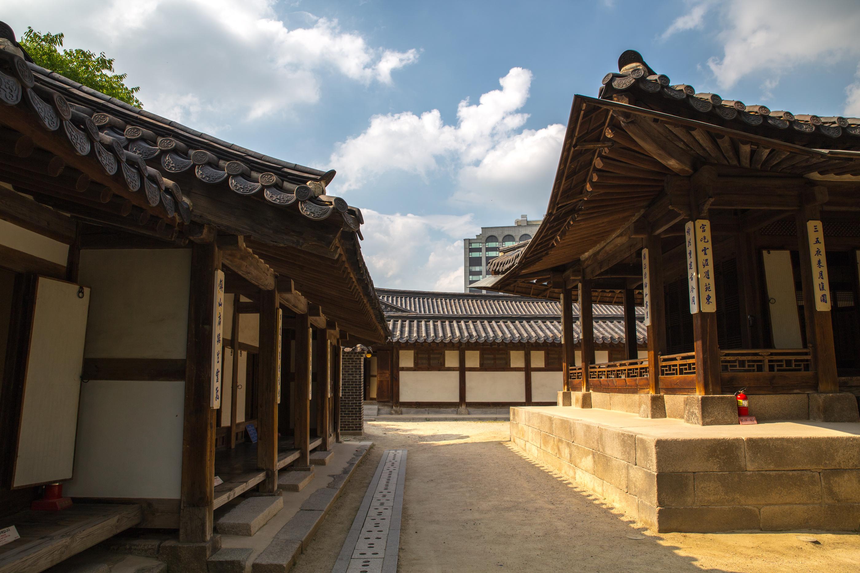 Creatrip: Unhyeongung Palace  Insadong - Seoul/Korea (Travel Planning)