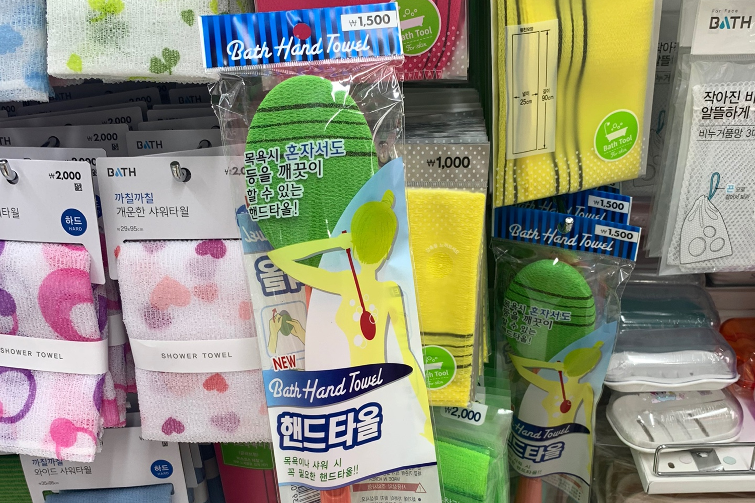 ₩5,000手搓澡巾，以提升沐浴體驗設計，掛架設計詳細描述及包裝
